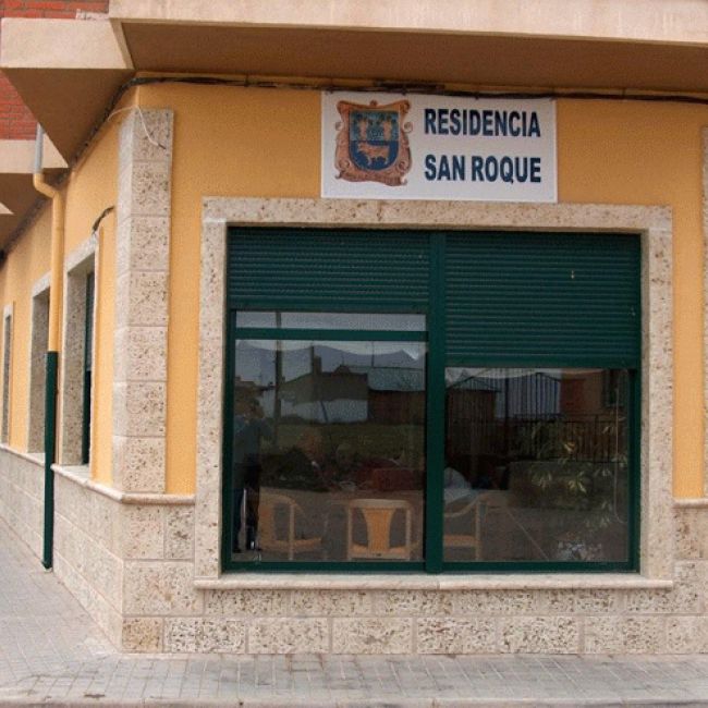 Residencia de la tercera edad en Toro | Residencia San Roque