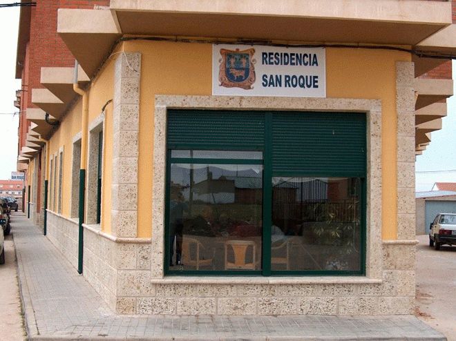 Residencia de la tercera edad en Toro | Residencia San Roque Residencia de la tercera edad en Toro | Residencia San Roque